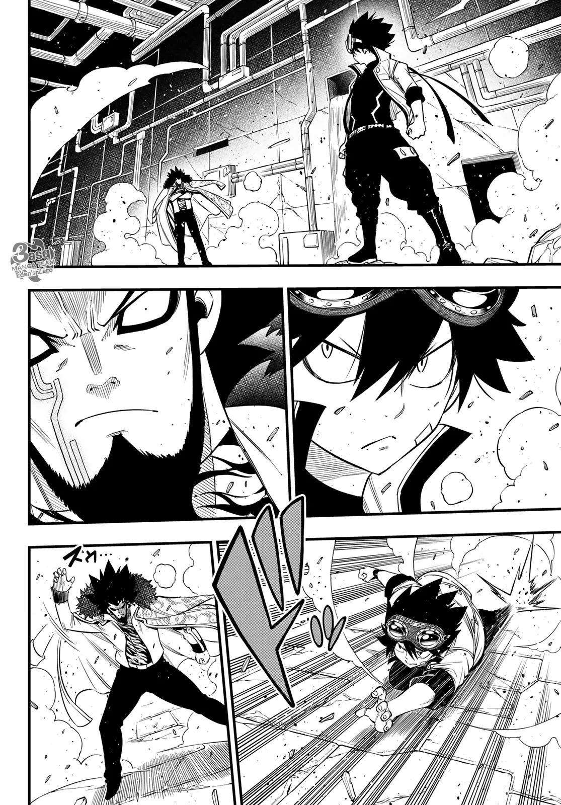 Read EDENS ZERO AR Manga Online