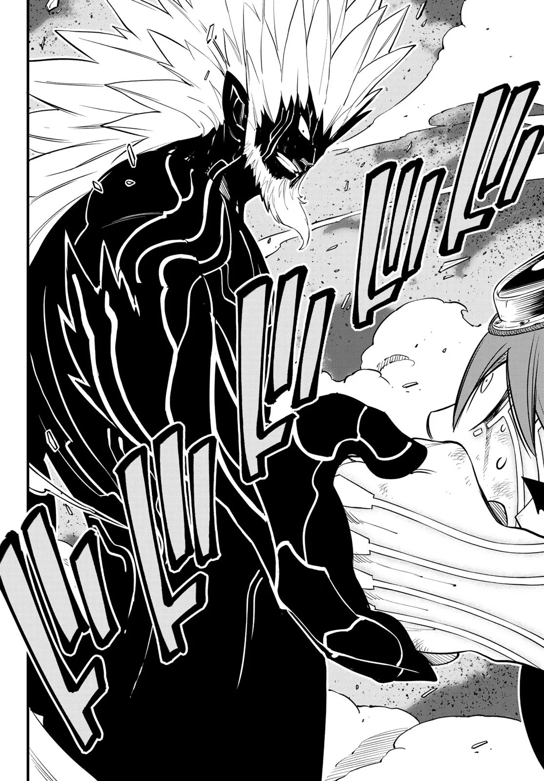 Read EDENS ZERO AR Manga Online