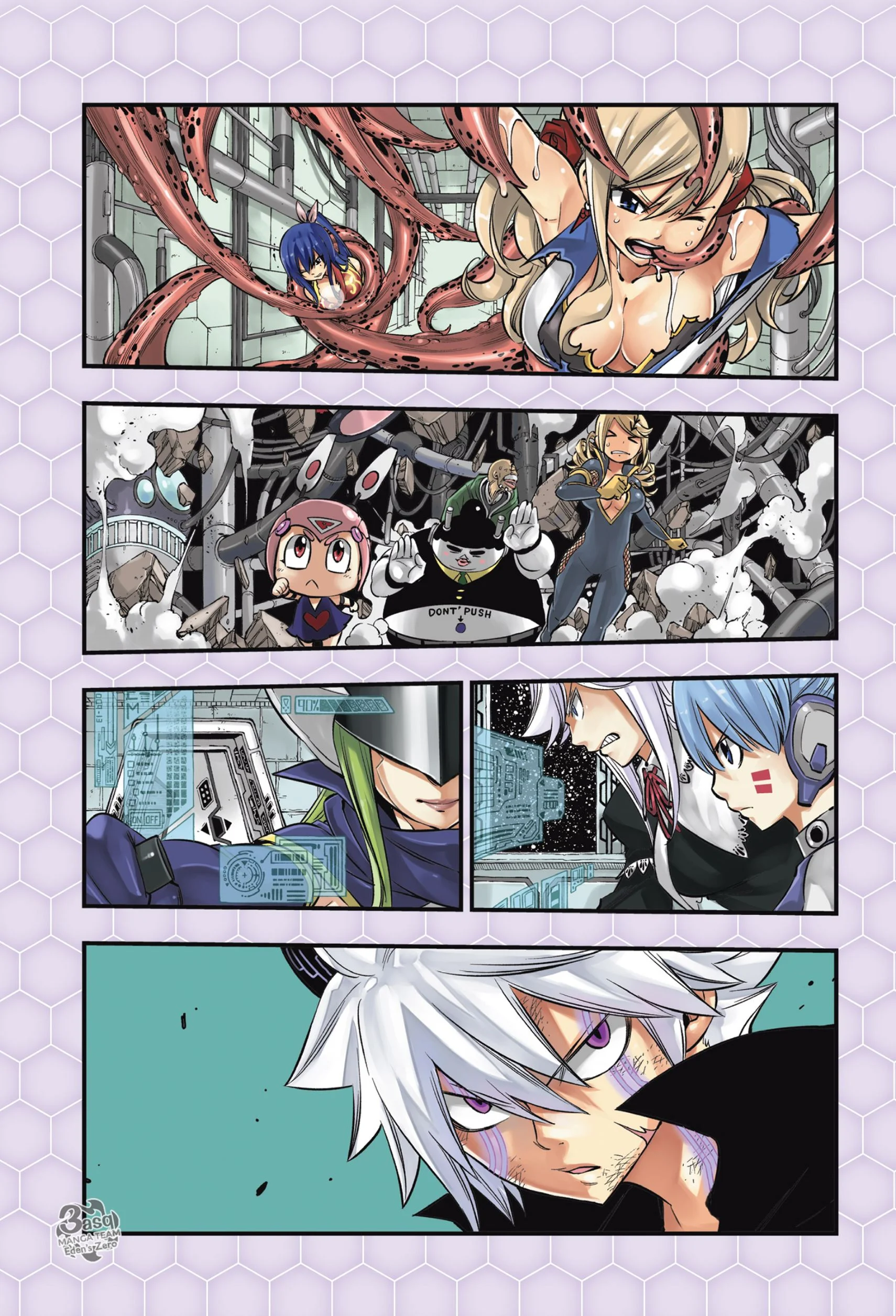 Read EDENS ZERO AR Manga Online