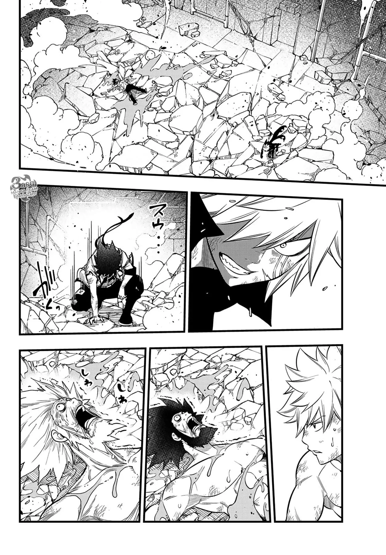 Read EDENS ZERO AR Manga Online