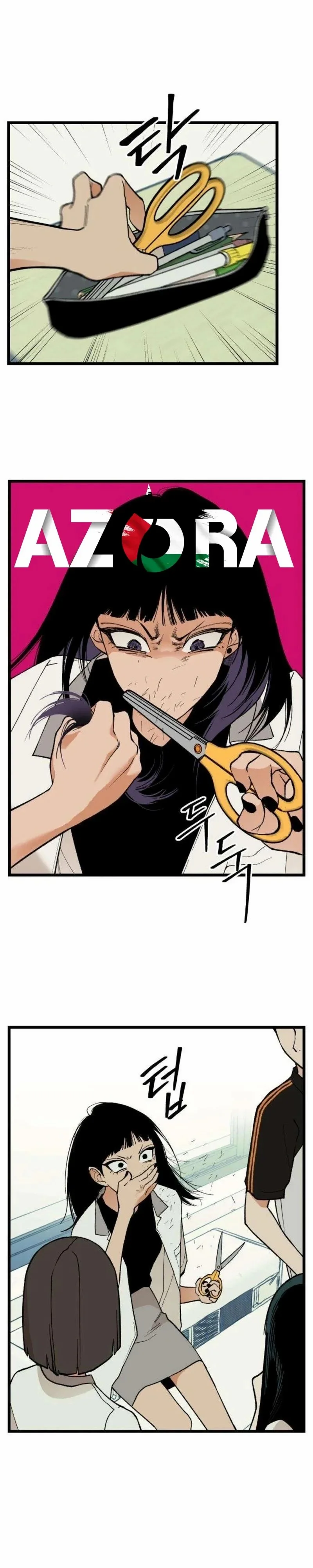 Read Embarrassing Game AR Manga Online
