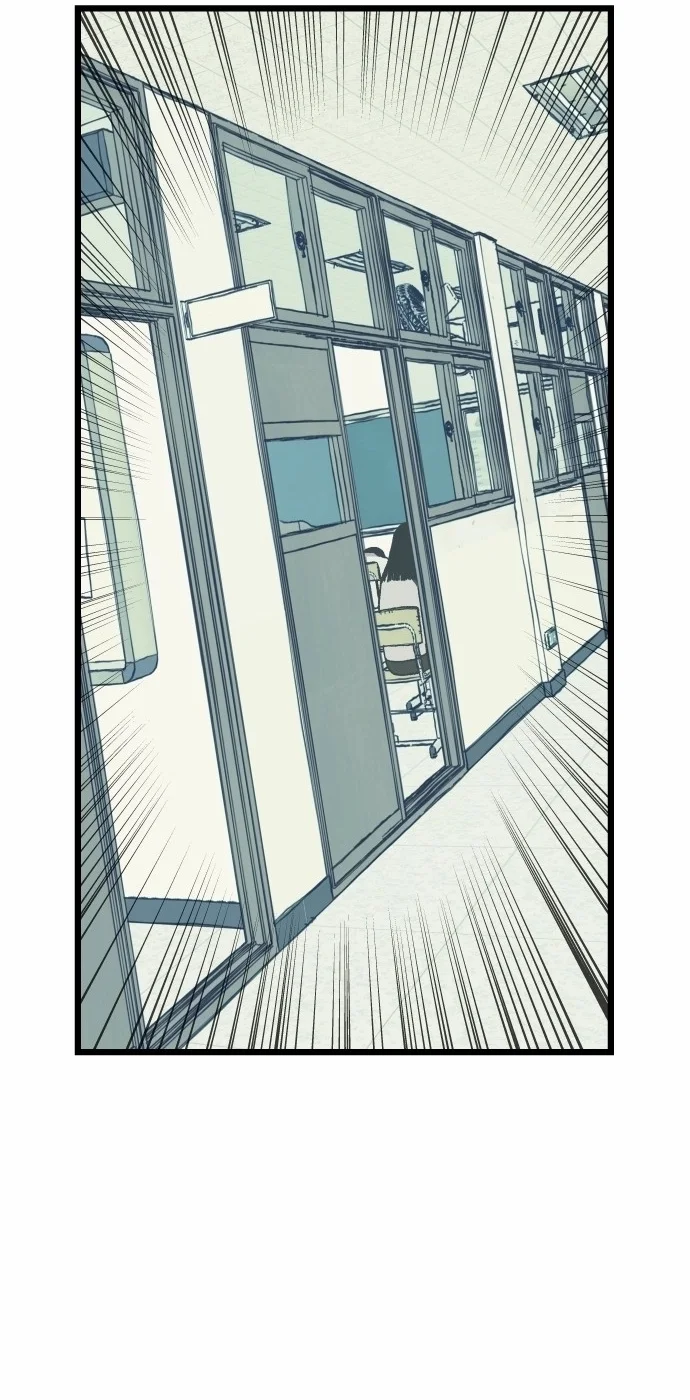 Read Embarrassing Game AR Manga Online