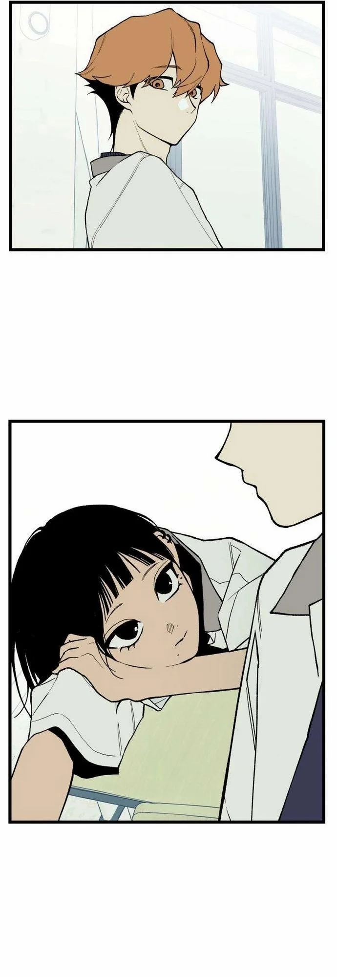 Read Embarrassing Game AR Manga Online