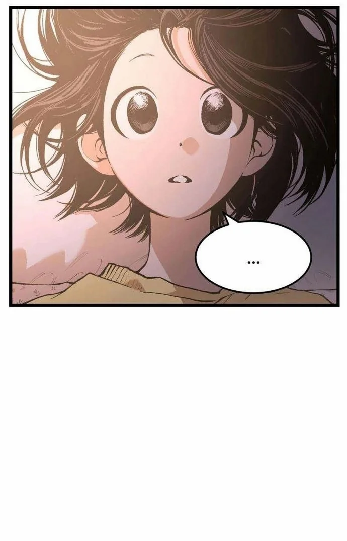 Read Embarrassing Game AR Manga Online