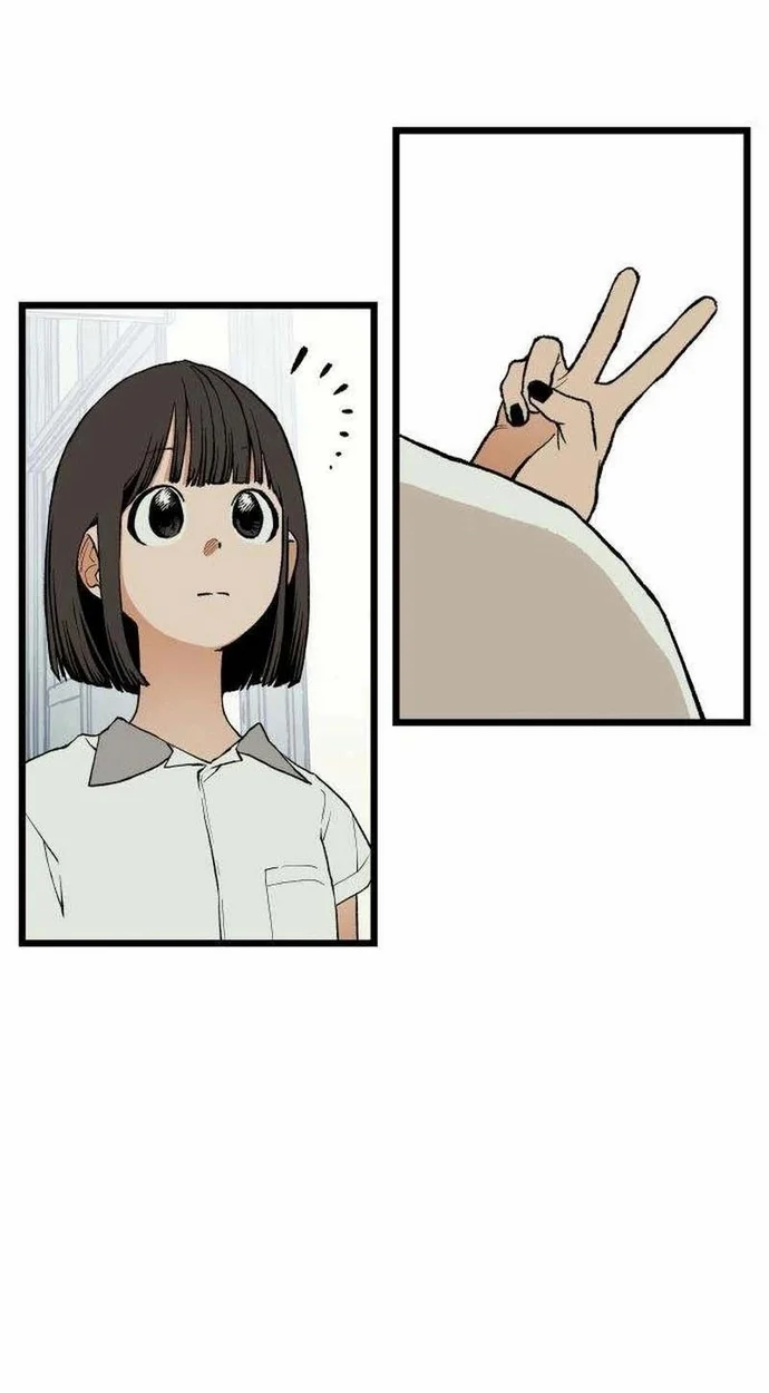 Read Embarrassing Game AR Manga Online