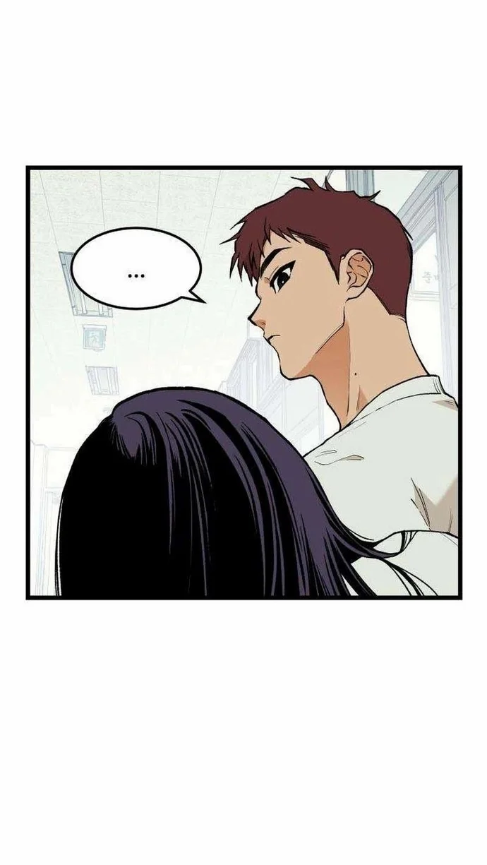 Read Embarrassing Game AR Manga Online