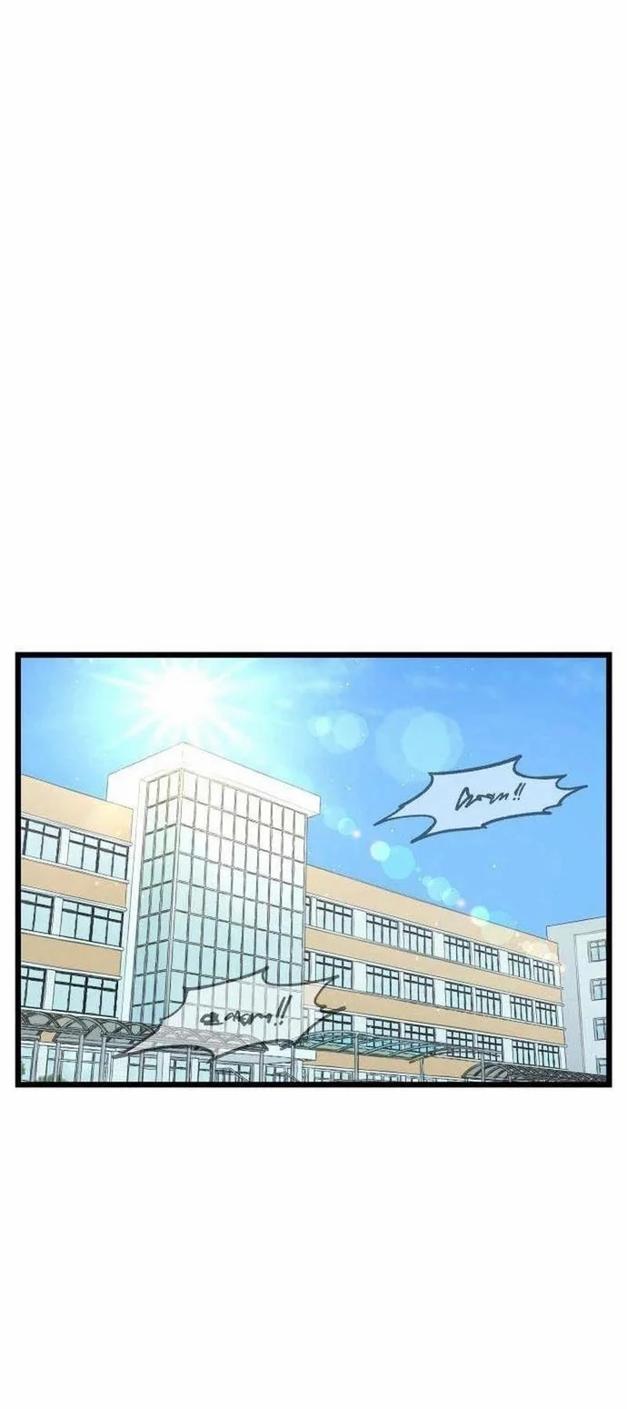 Read Embarrassing Game AR Manga Online