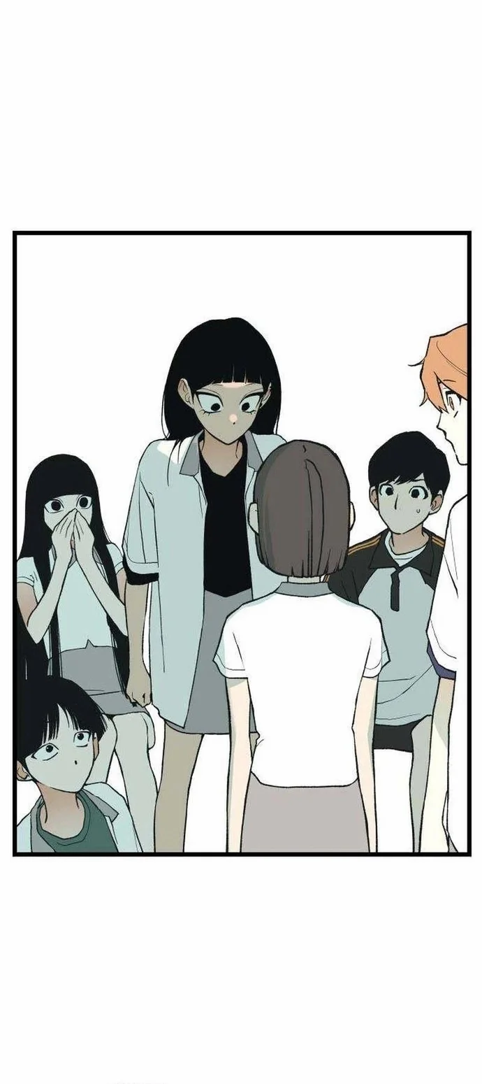 Read Embarrassing Game AR Manga Online