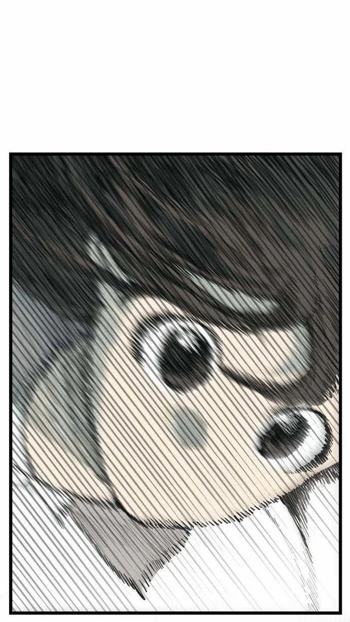Read Embarrassing Game AR Manga Online