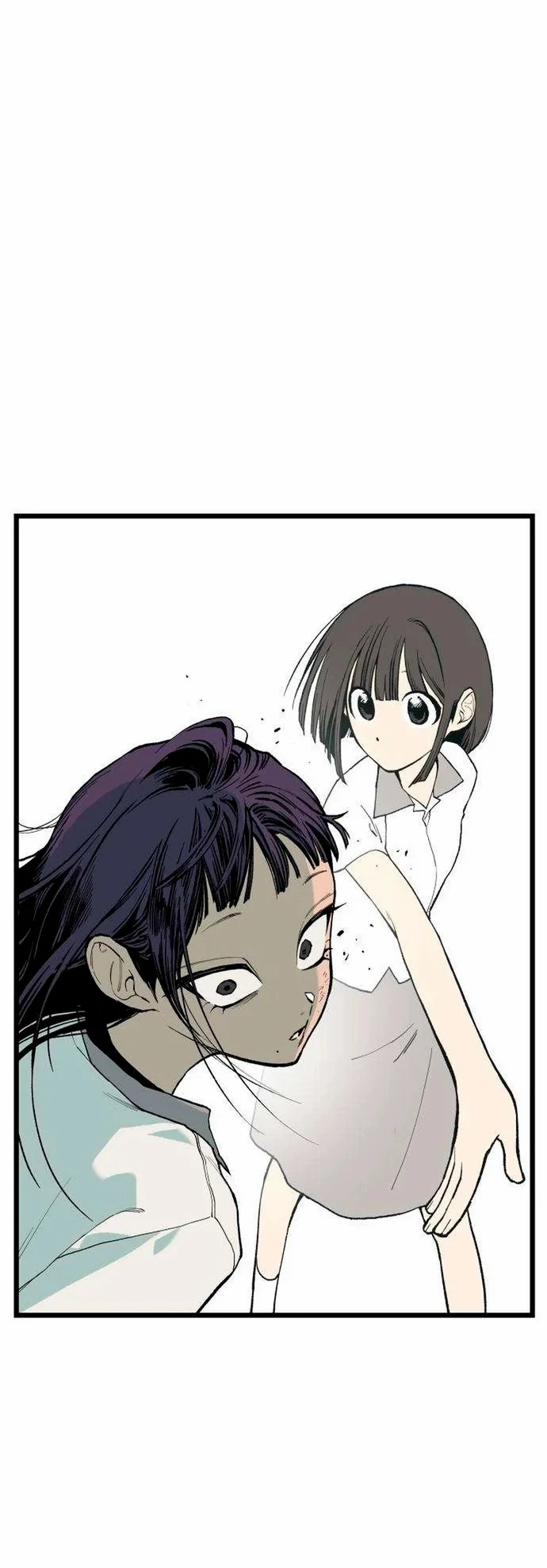 Read Embarrassing Game AR Manga Online