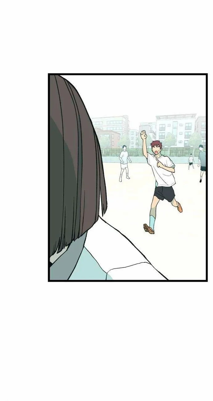 Read Embarrassing Game AR Manga Online
