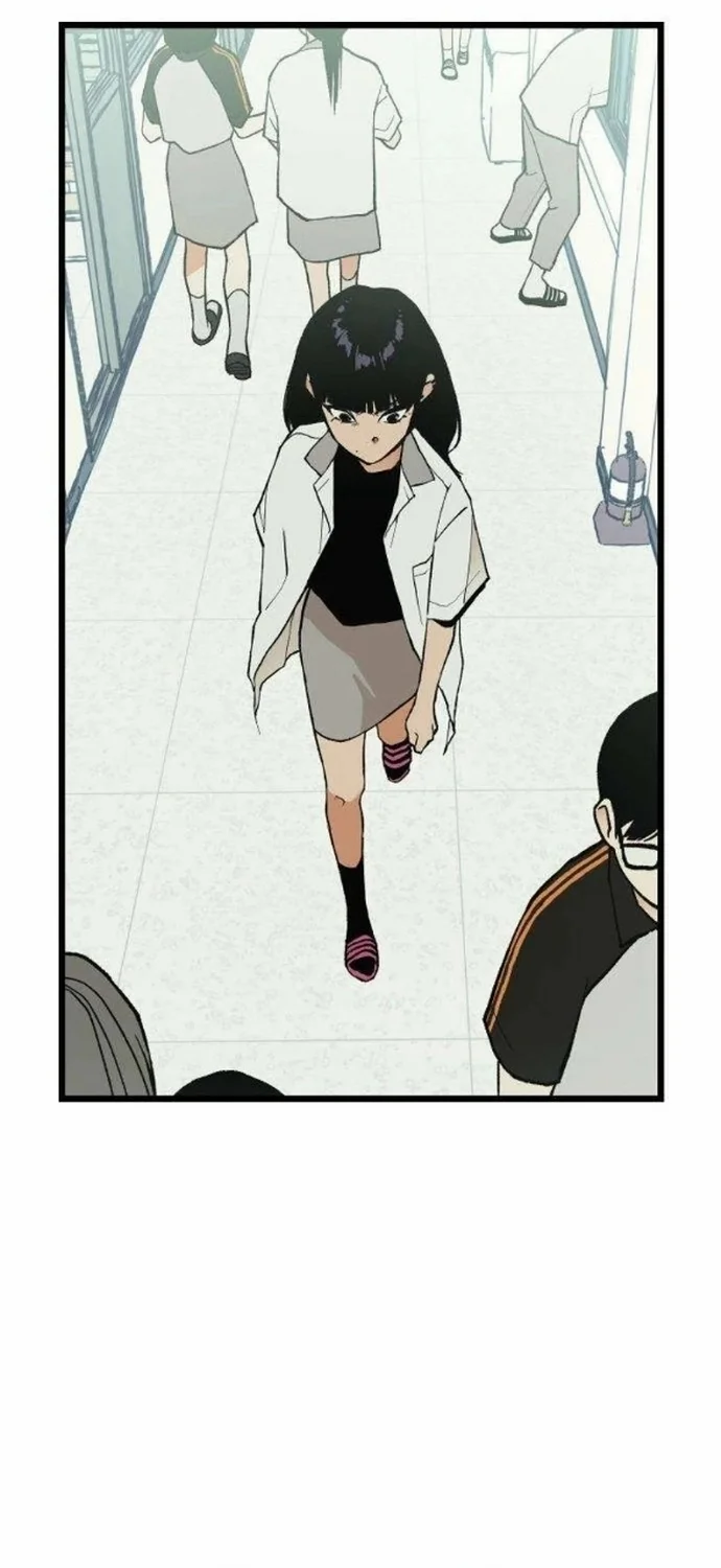 Read Embarrassing Game AR Manga Online
