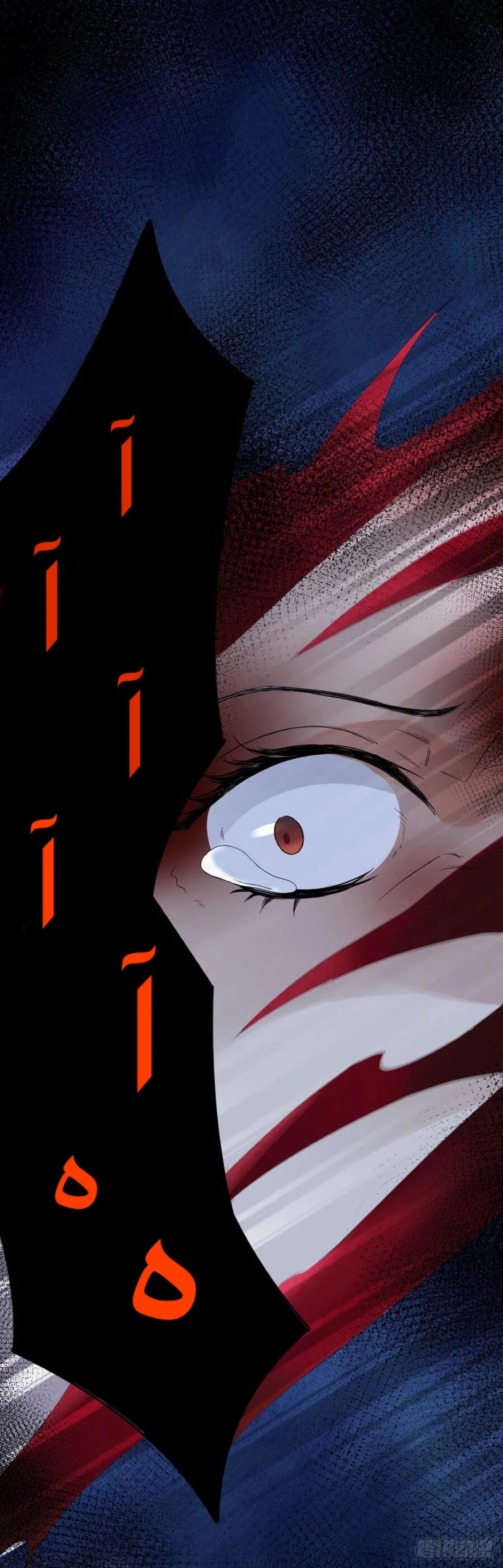 Read Empress of the Last Days AR Manga Online