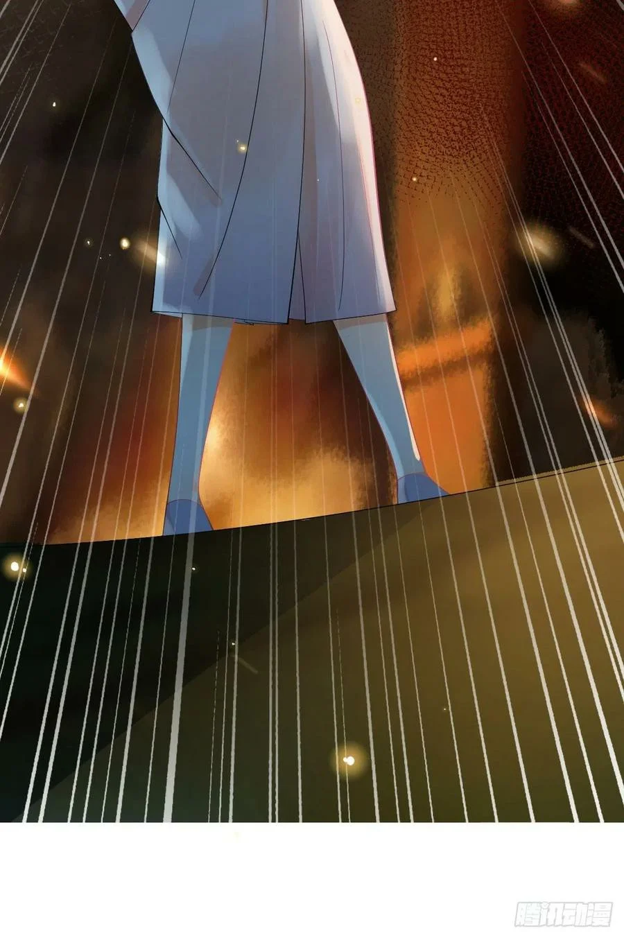 Read Empress of the Last Days AR Manga Online