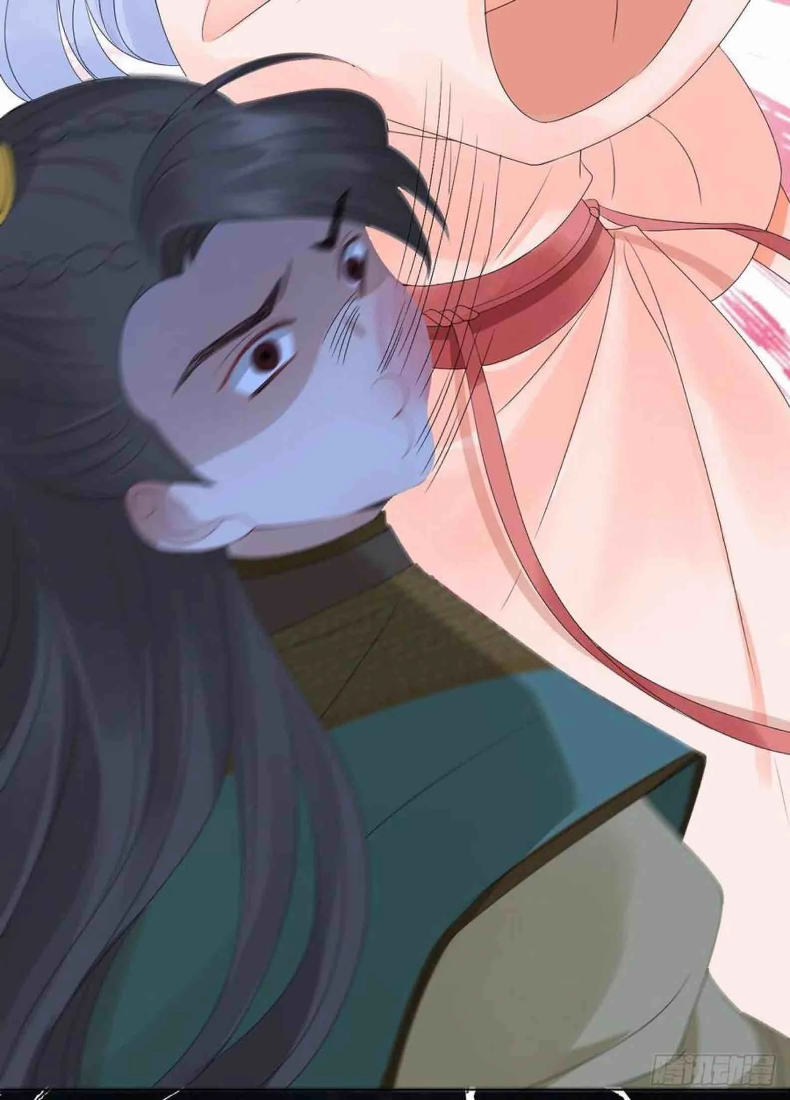 Read Empress of the Last Days AR Manga Online