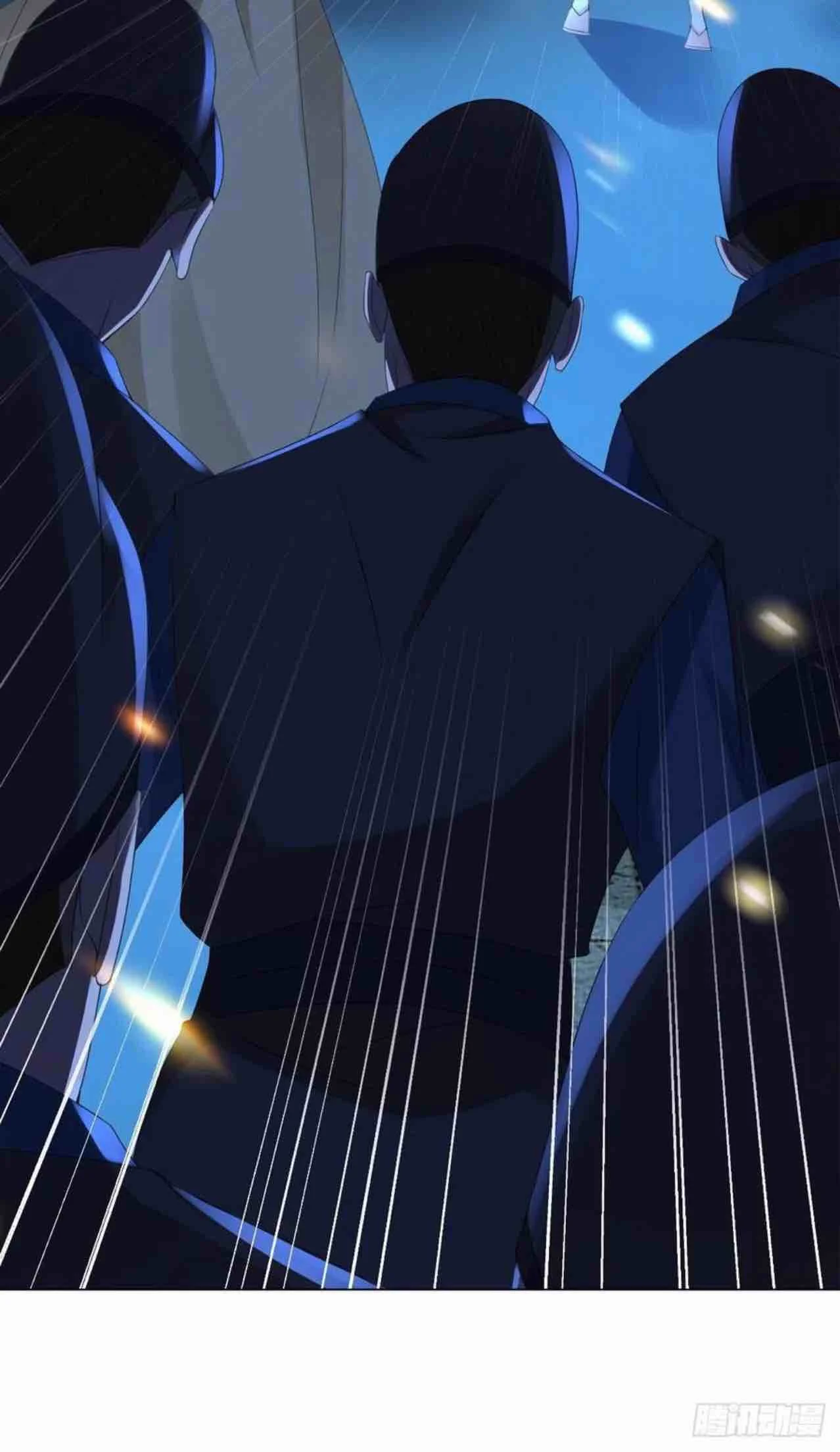 Read Empress of the Last Days AR Manga Online