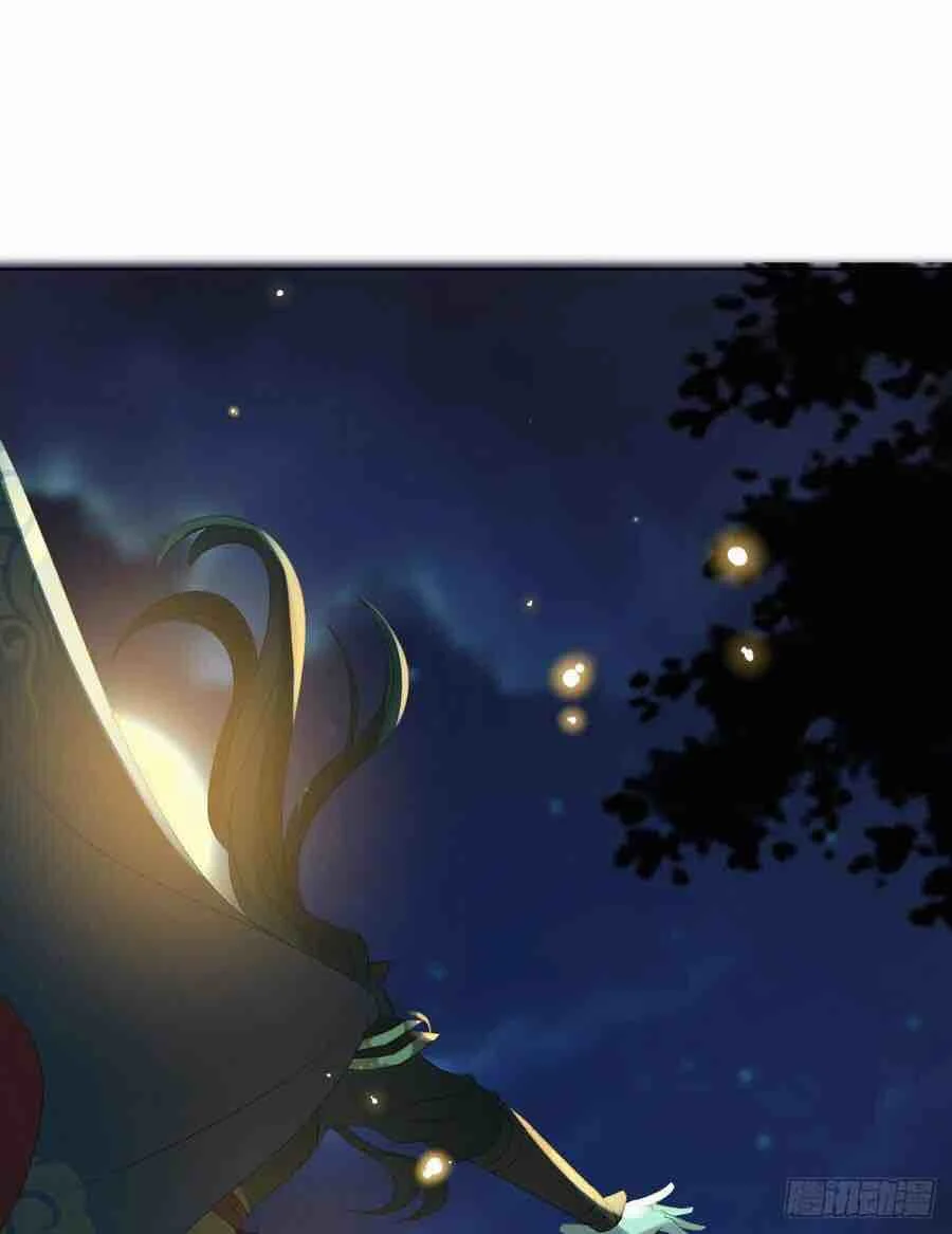 Read Empress of the Last Days AR Manga Online