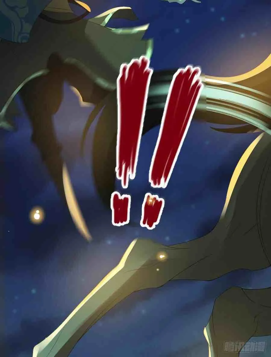 Read Empress of the Last Days AR Manga Online