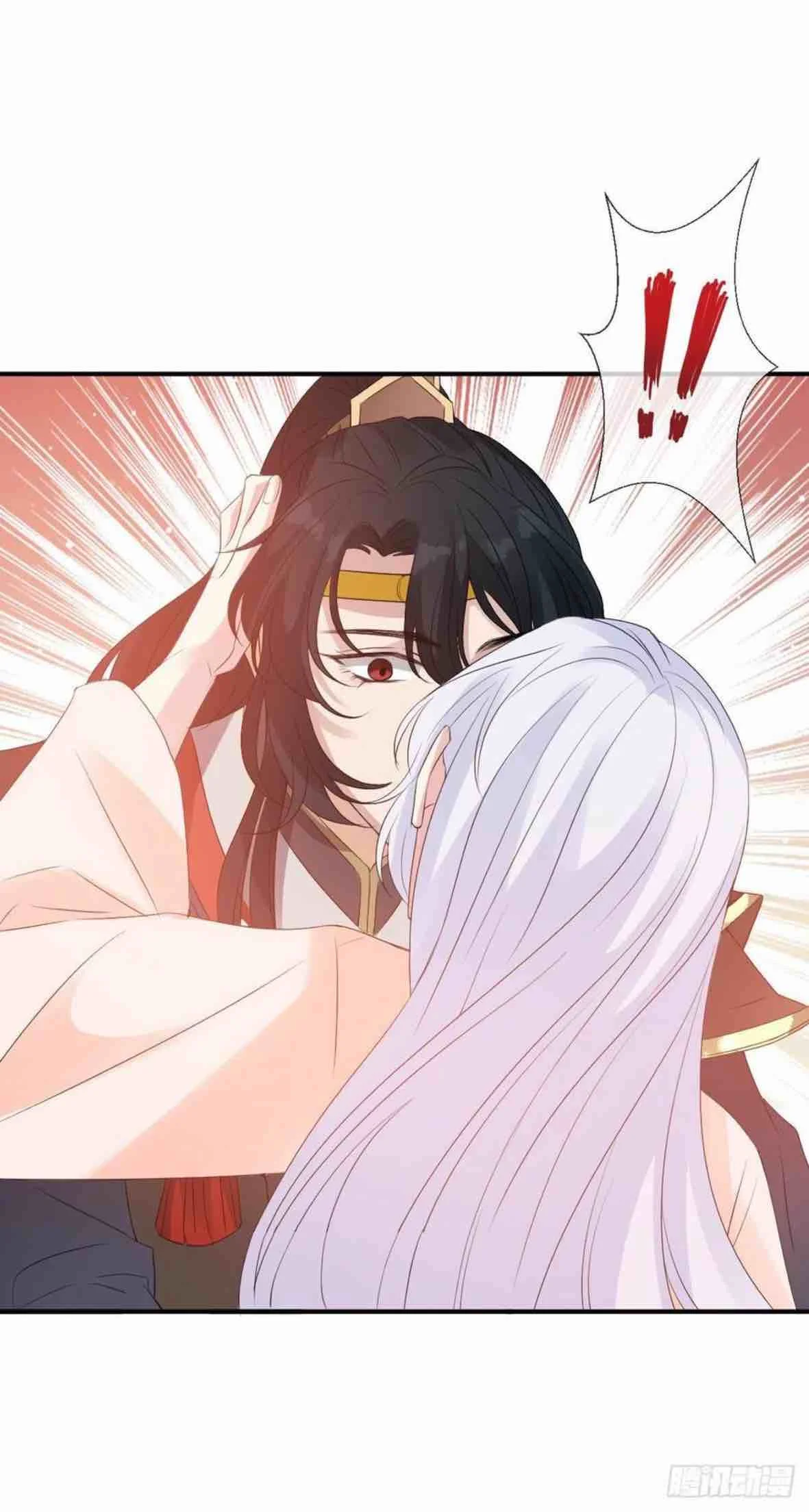 Read Empress of the Last Days AR Manga Online