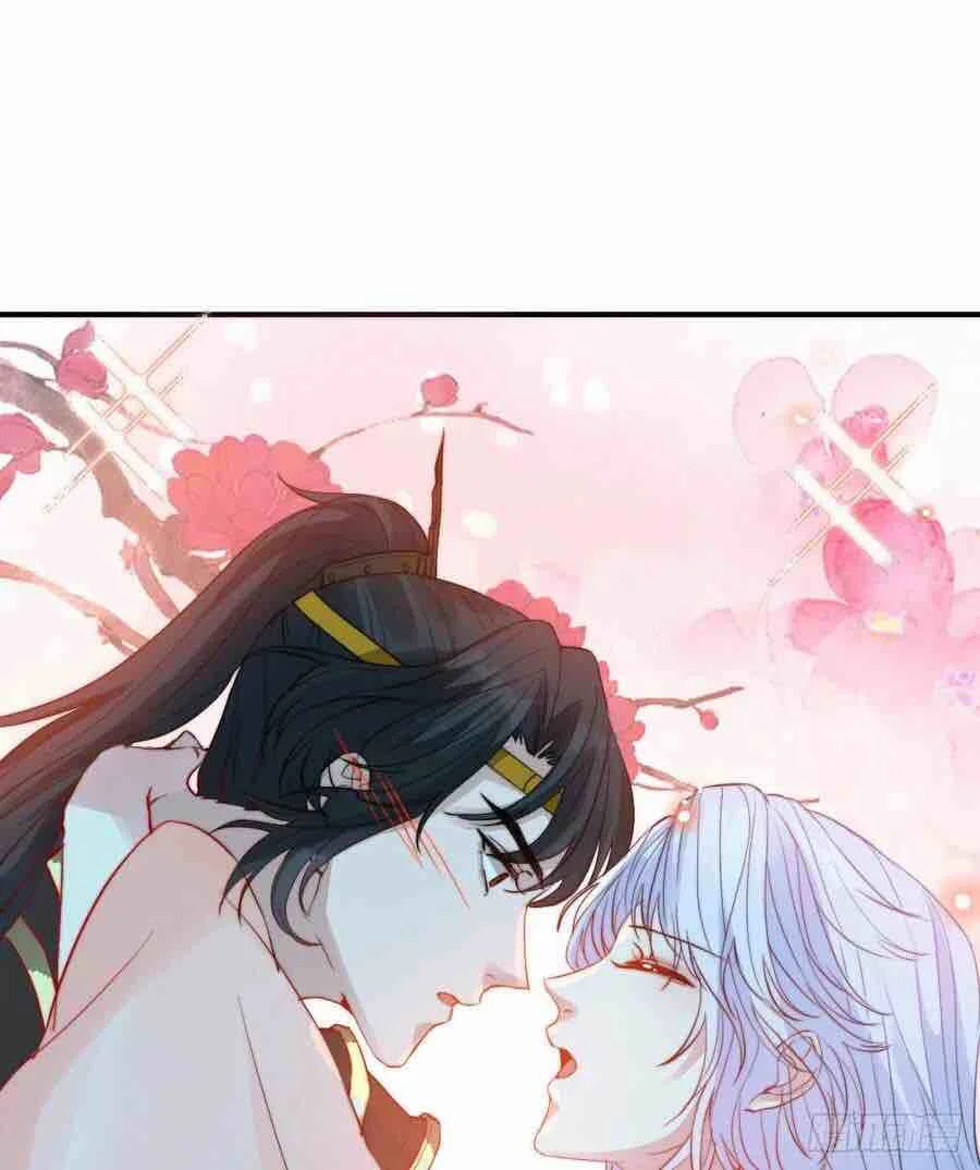 Read Empress of the Last Days AR Manga Online