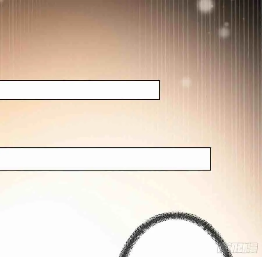 Read Empress of the Last Days AR Manga Online