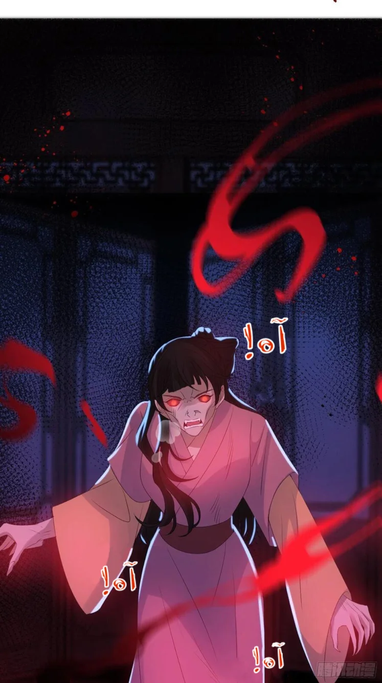 Read Empress of the Last Days AR Manga Online
