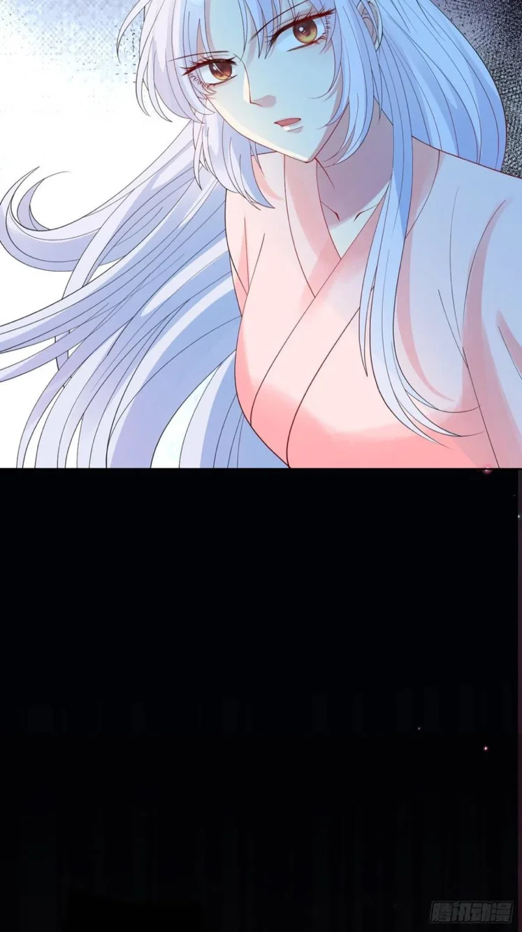 Read Empress of the Last Days AR Manga Online