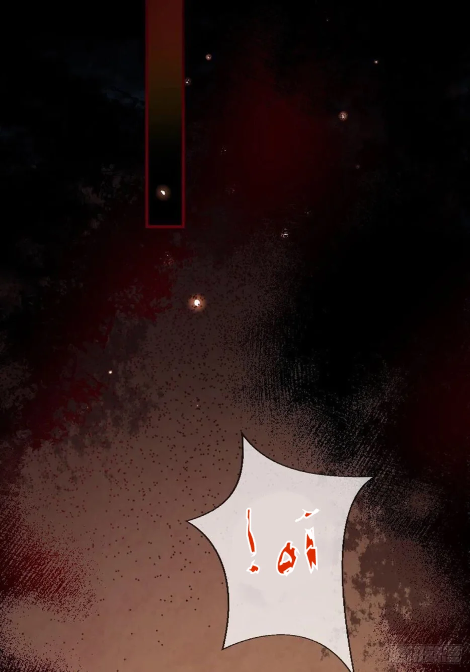 Read Empress of the Last Days AR Manga Online