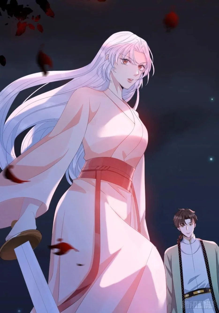 Read Empress of the Last Days AR Manga Online