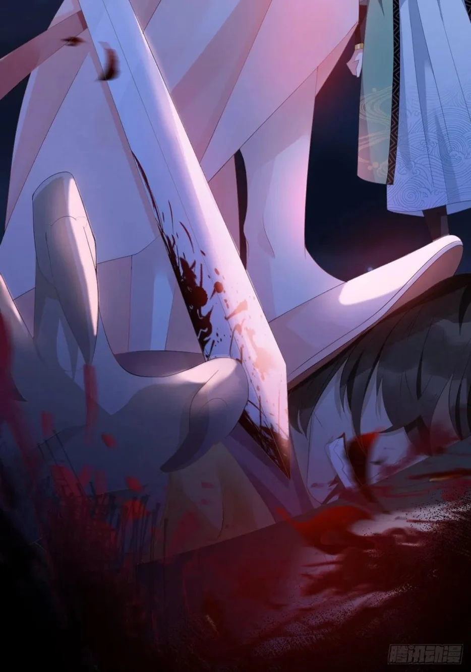 Read Empress of the Last Days AR Manga Online