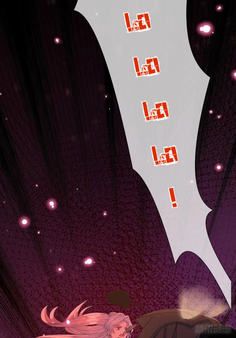 Read Empress of the Last Days AR Manga Online