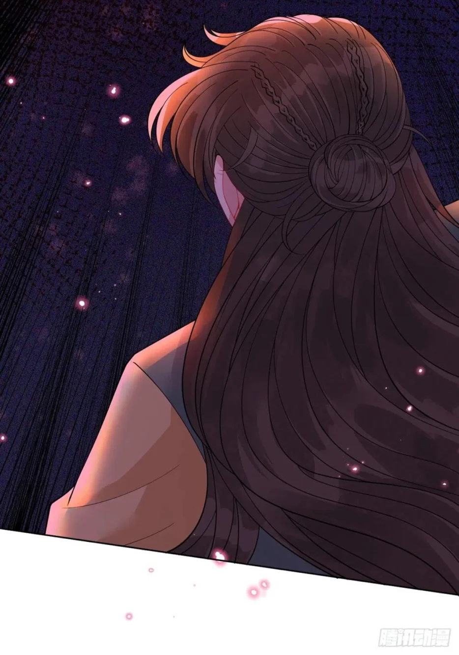 Read Empress of the Last Days AR Manga Online