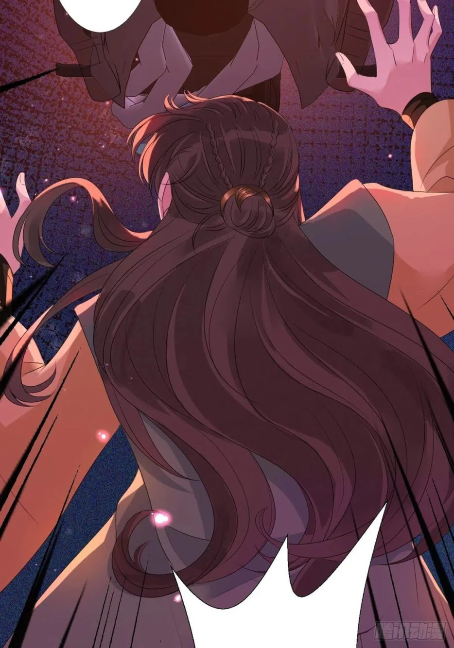 Read Empress of the Last Days AR Manga Online