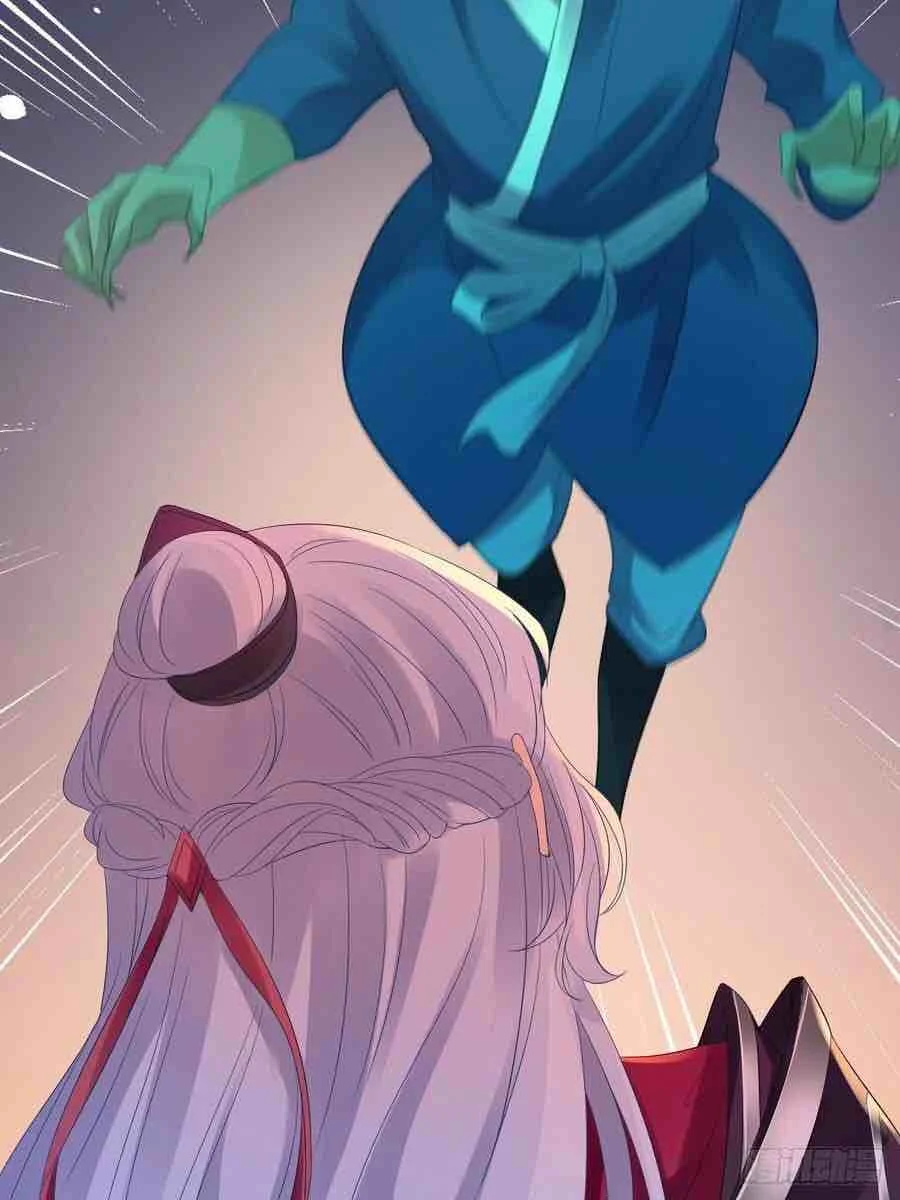 Read Empress of the Last Days AR Manga Online