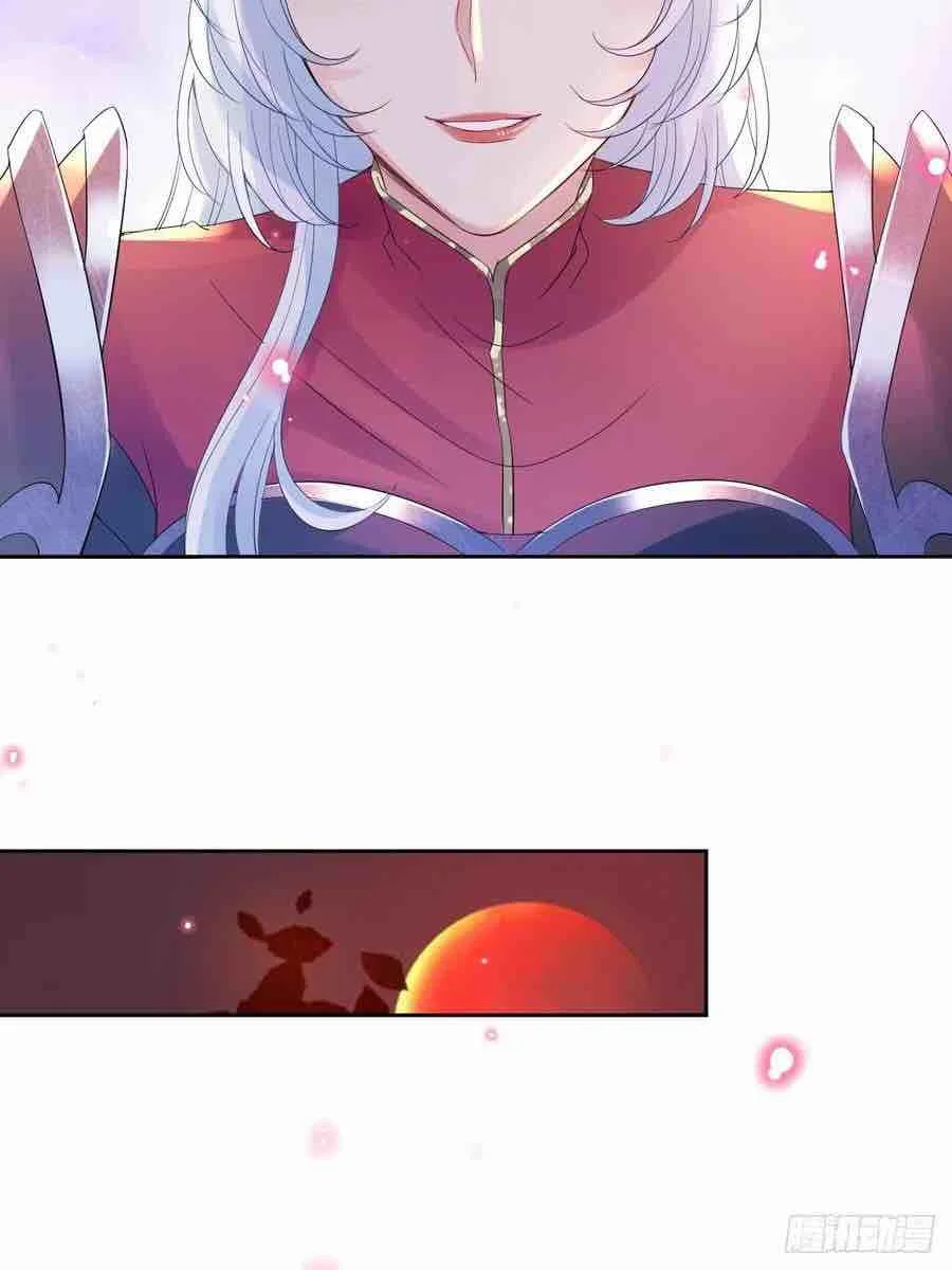 Read Empress of the Last Days AR Manga Online