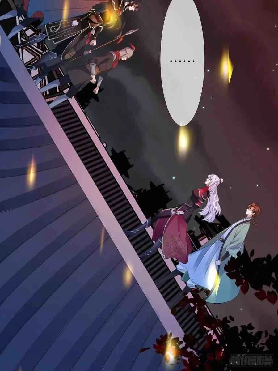 Read Empress of the Last Days AR Manga Online