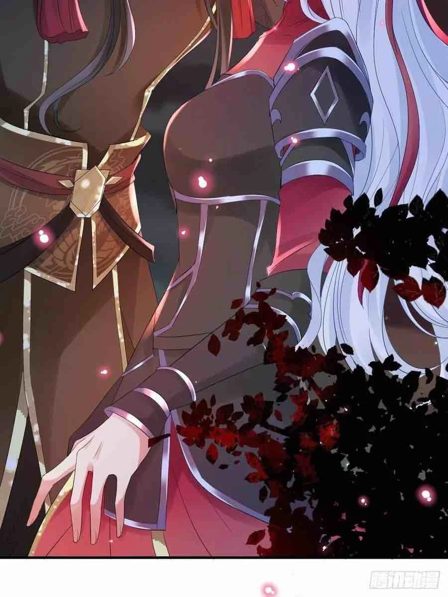 Read Empress of the Last Days AR Manga Online