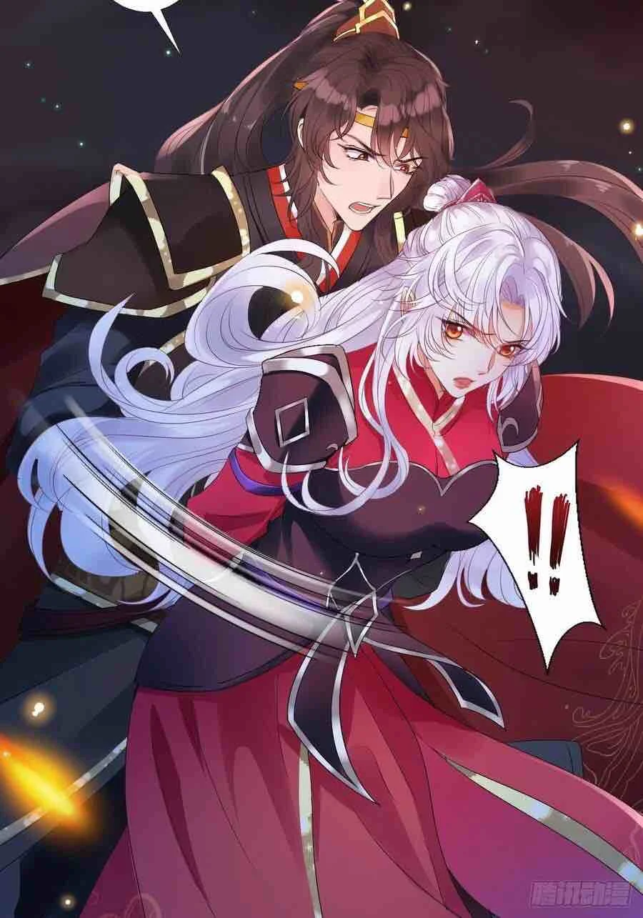 Read Empress of the Last Days AR Manga Online