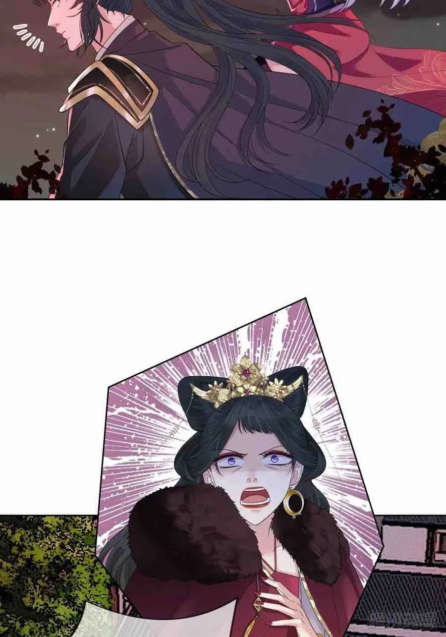 Read Empress of the Last Days AR Manga Online