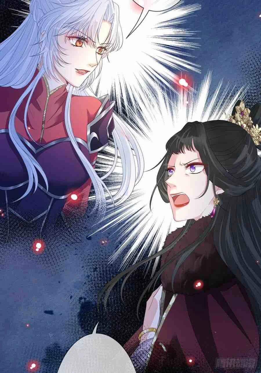 Read Empress of the Last Days AR Manga Online