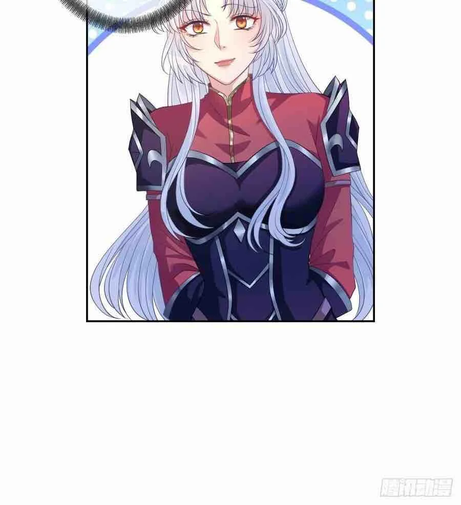 Read Empress of the Last Days AR Manga Online
