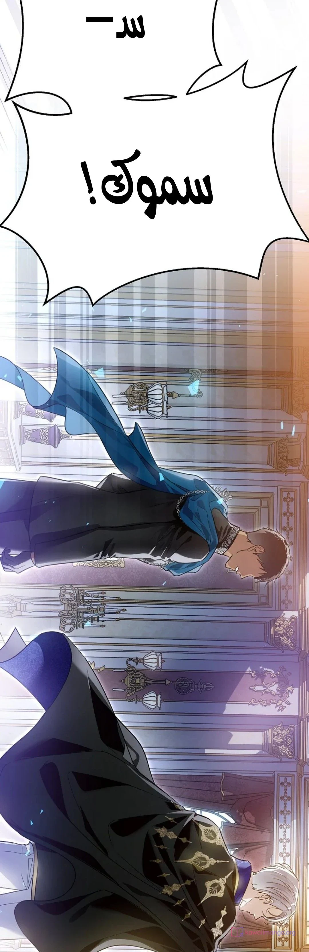 Read En Travesti I Became a Fake Prince AR Manga Online