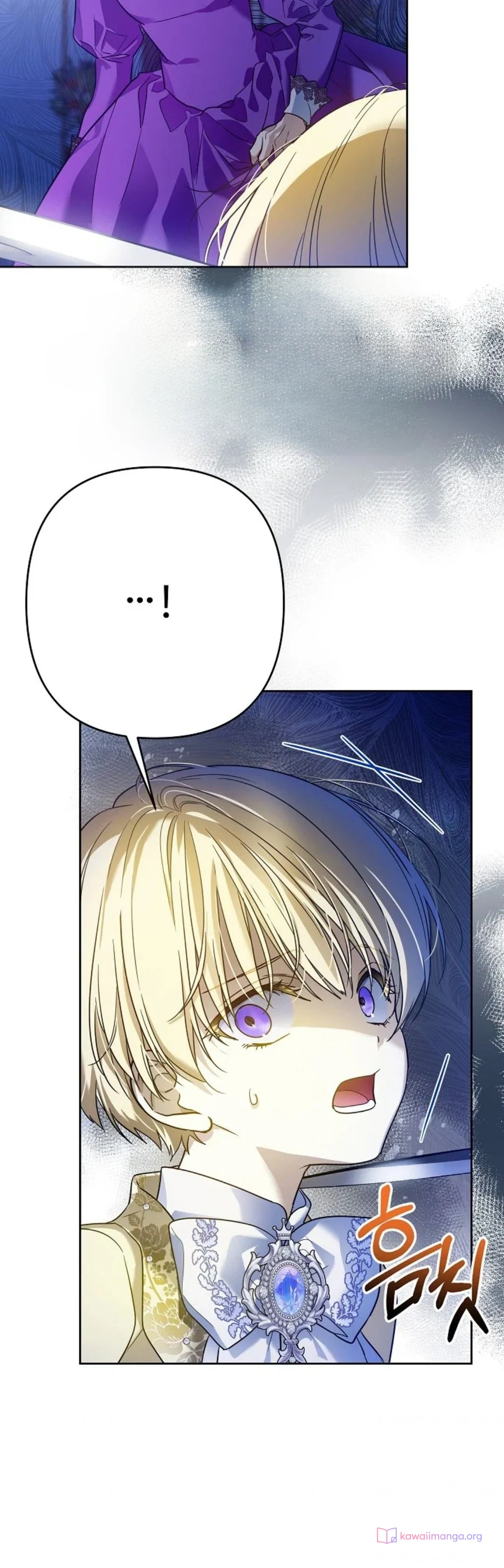 Read En Travesti I Became a Fake Prince AR Manga Online