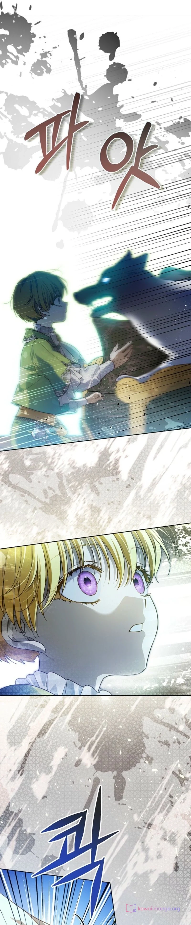 Read En Travesti I Became a Fake Prince AR Manga Online