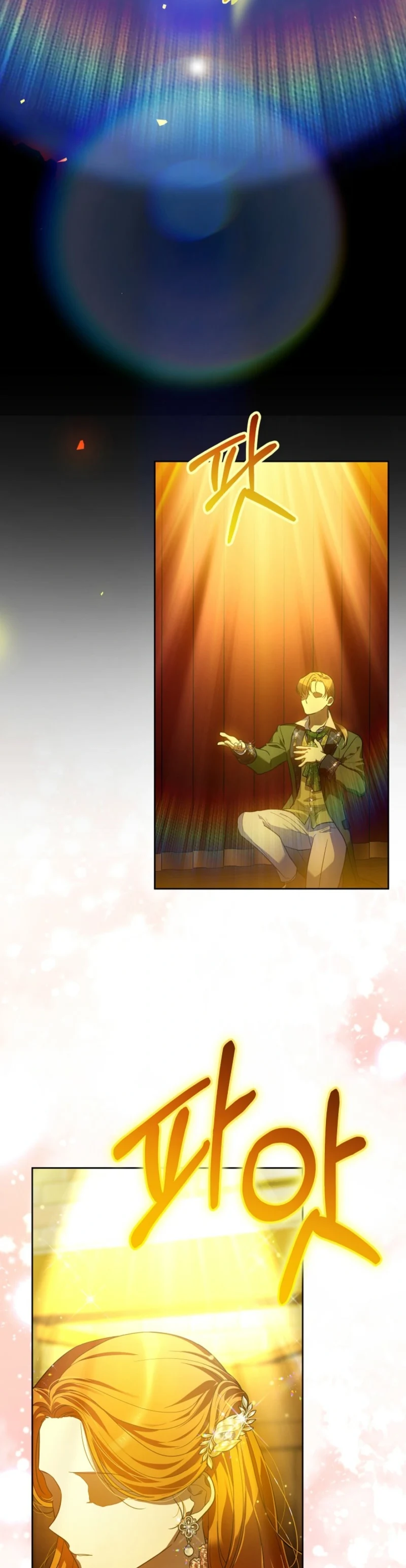Read En Travesti I Became a Fake Prince AR Manga Online