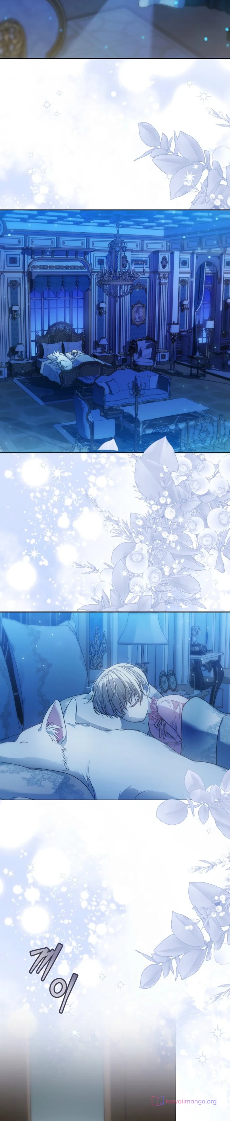 Read En Travesti I Became a Fake Prince AR Manga Online