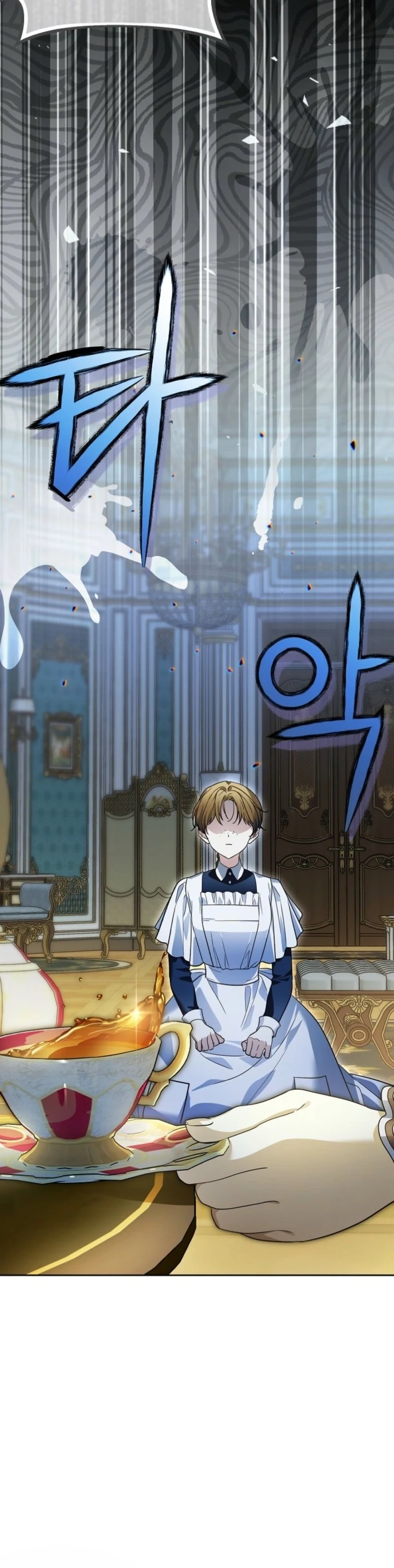 Read En Travesti I Became a Fake Prince AR Manga Online