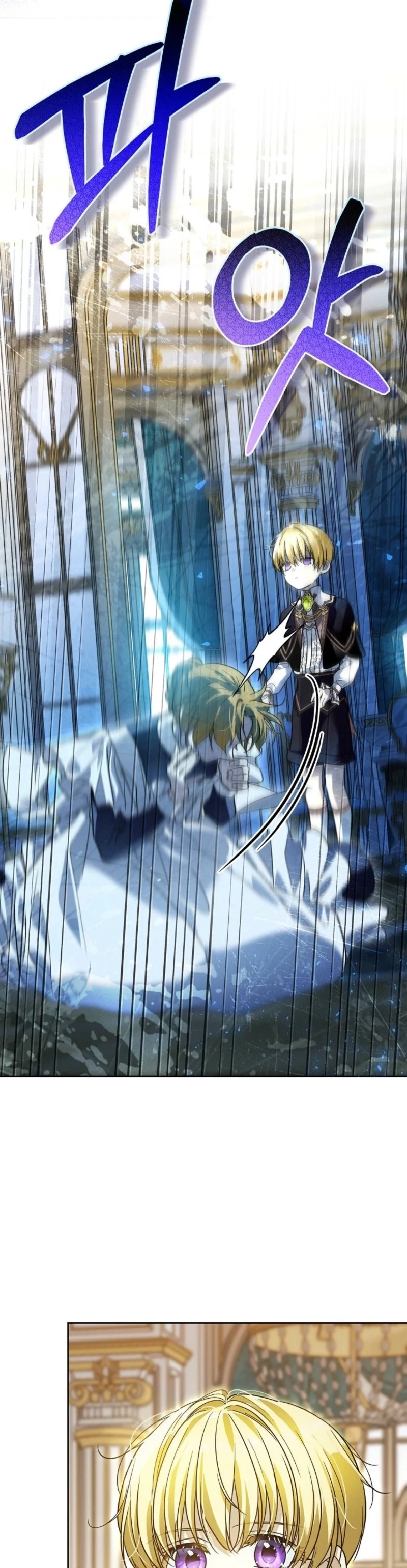 Read En Travesti I Became a Fake Prince AR Manga Online