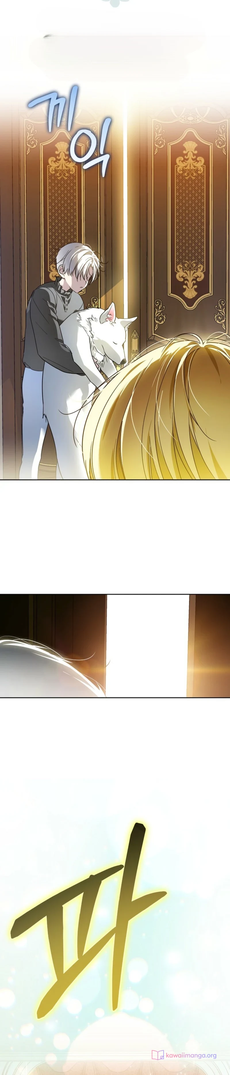 Read En Travesti I Became a Fake Prince AR Manga Online
