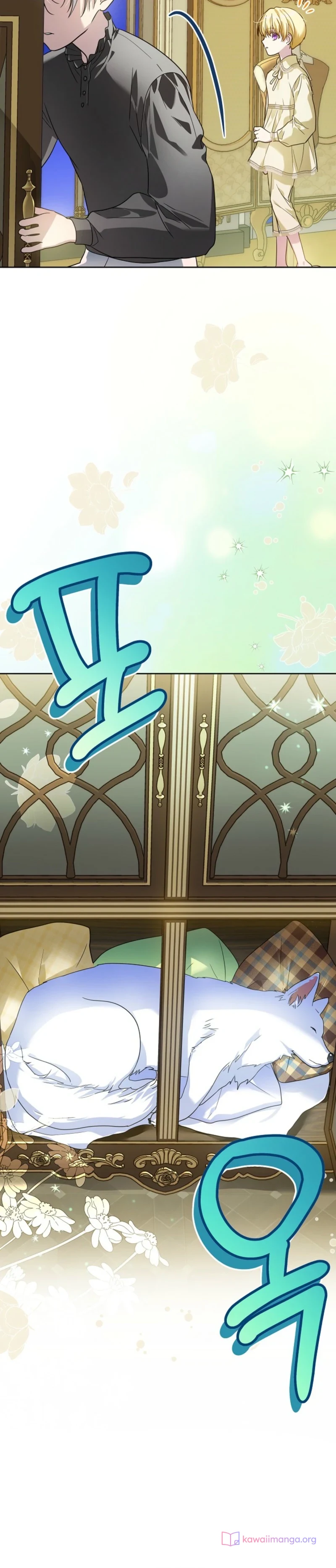 Read En Travesti I Became a Fake Prince AR Manga Online